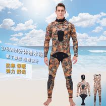 3 6mm split wetsuit hunting fisherman camouflage camouflage one-piece vest cap warm wading wetsuit