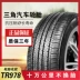 Lốp tam giác 205 / 60R15 TR978 cho Nissan Bluebird Nissan Xuanyi Star Yinglang - Lốp xe