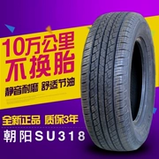 Chaoyang Tyre 225 / 60R17 99H SU318 Phong cảnh Dongfeng 580 Zhirun Chuanqi Qijun SUV