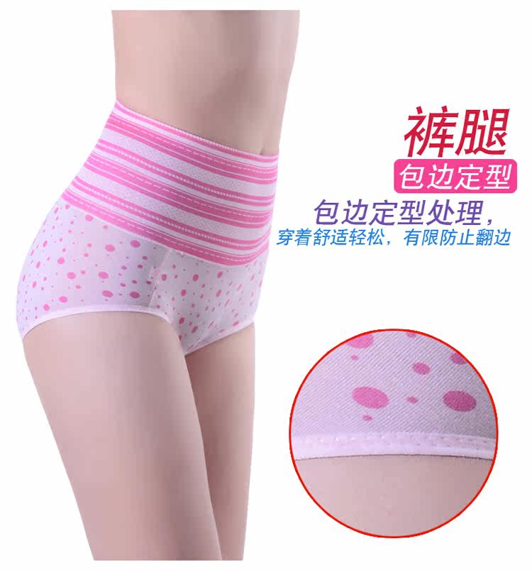 Slip LUNILAI - Ref 643319 Image 14