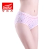 2 đồ lót nữ Fu Nilai nữ chính hãng cotton mid-boxer quần liền mạch Quần lót nữ liền quần lót vuông Giữa eo