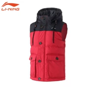 Li Ning xuống vest nam đích thực 2018 áo khoác thể thao ấm áp mới trùm đầu thể thao nam