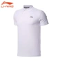 Áo thun cotton nam Li Ning nam áo thun thể thao tay ngắn Áo thun polo nam trắng nửa tay áo thể thao nam mùa hè giản dị polo nam