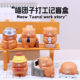 Cartoon Super Cute Cat Dumpling's Work Diary Blind Box Creative Work-Related Lazy Cat Daily Life Figurine Lazy Little Ornament