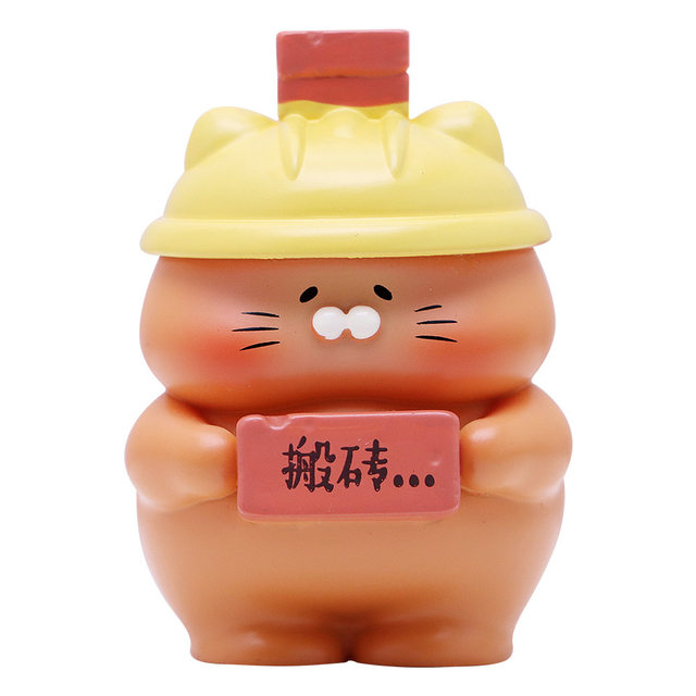 Cartoon Super Cute Cat Dumpling's Work Diary Blind Box Creative Work-Related Lazy Cat Daily Life Figurine Lazy Little Ornament