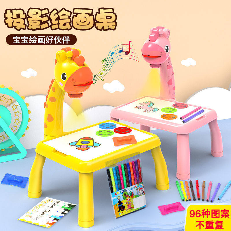 Children's early education fawn projection drawing board baby writing and painting boys and girls educational toys small blackboard painting table