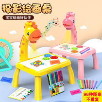 Children Early Teach Little Deer Projection Drawing Board Baby Writing Drawing Boy Girl Puzzle Toy Small Blackboard Drawing Table