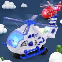 Children Helicopter Electric Universal Music Police Aircraft Toy Car Boy Color Box Light Car Model Car