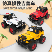 Child Inertia Toy Car Ultra-Resistant Fall Racing Car Boy Toy Oversize Swing Stand Model Car Jeep