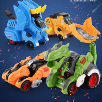 Deformed dinosaur toy car combined development intellect collision inertial barking dragon variant robot car walk