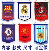 Mobile Red Flag Football Club team flag triangle exchange flag gift small pennant flag flag table flag custom-made