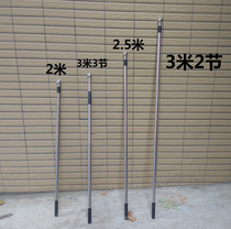 2 M 2 5 m 3 m stainless steel telescopic flagpole outdoor hand-cranked three m flagpole can be used No. 2345 flag
