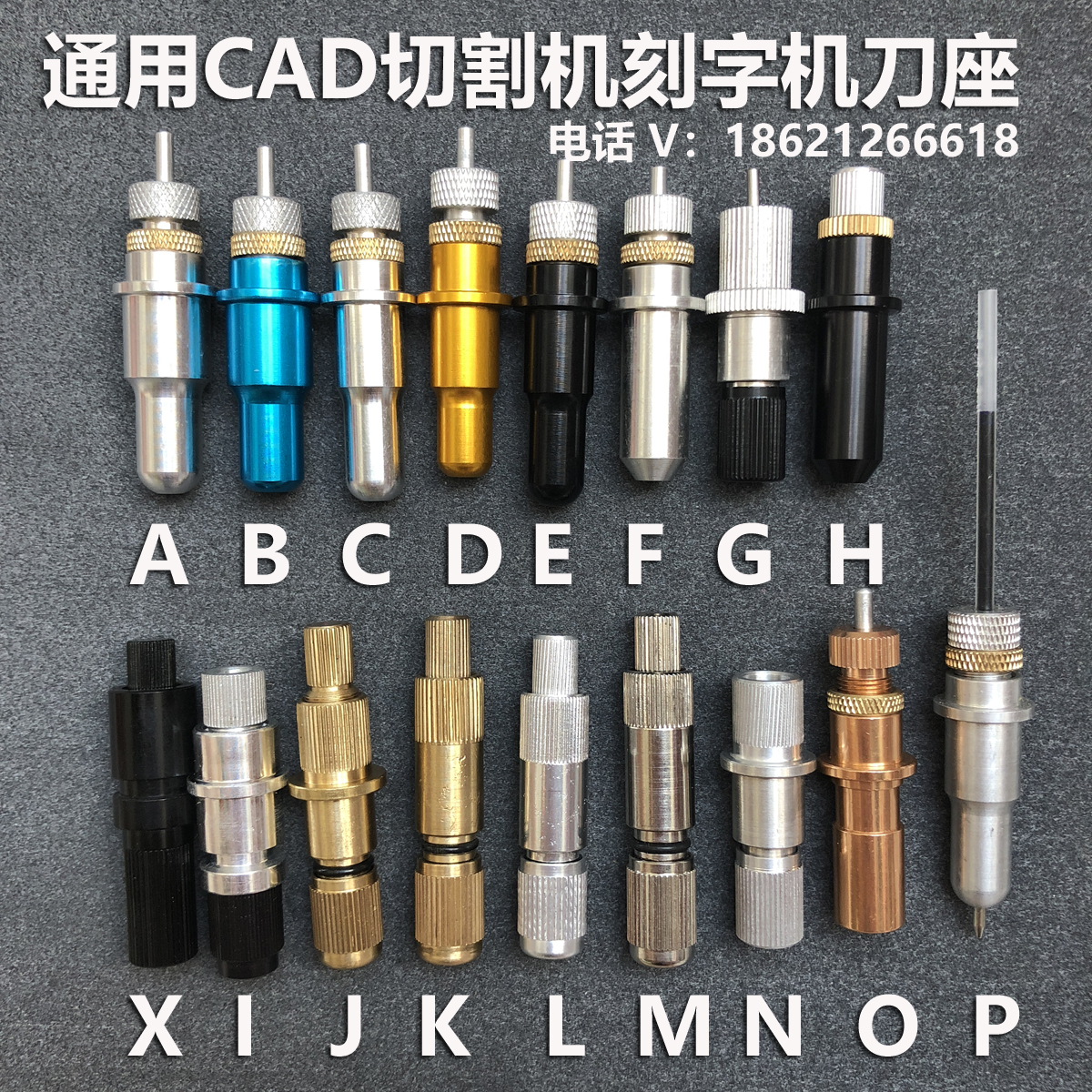 Image King Roland Star Cloud Jaguar Teneth Lettering Knife Holder REFLECTIVE ADHESIVE UNIVERSAL LETTERING TOOL HEAD