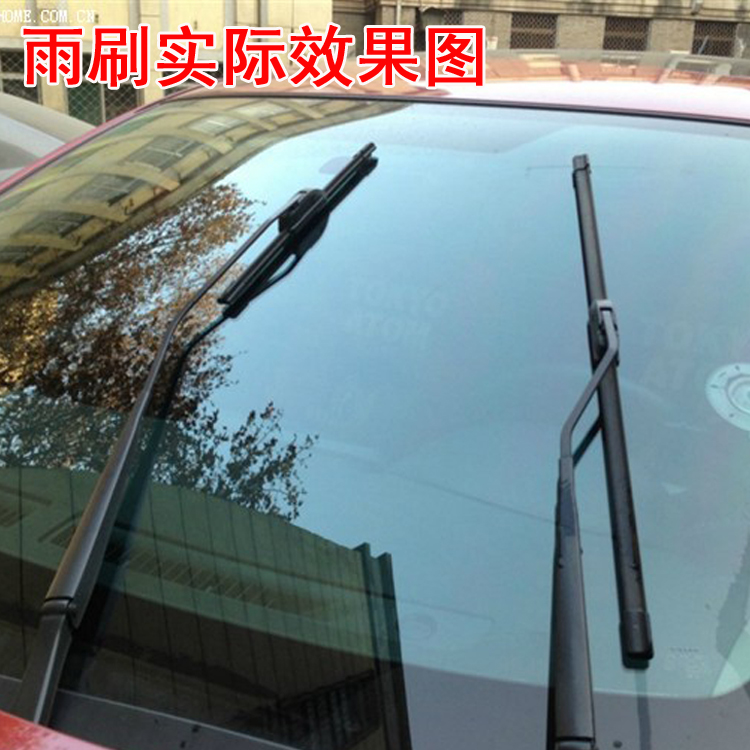 Chevrolet Le Windblade 07 gốc 08 gạt nước không xương 2010 09 Dải gạt nước đặc biệt của Chevrolet - Gạt nước kiếng cần gạt nước ô tô