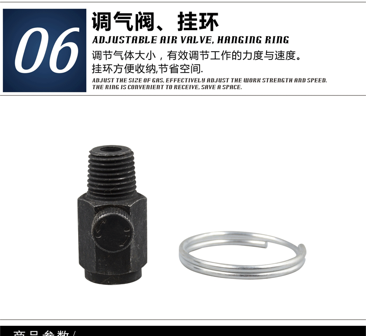 Shiwei Cầm tay 1/2 máy khoan khí nén công cụ khí nén cấp công nghiệp Máy khoan khí đảo chiều tích cực 3/8 cốc lọc khí