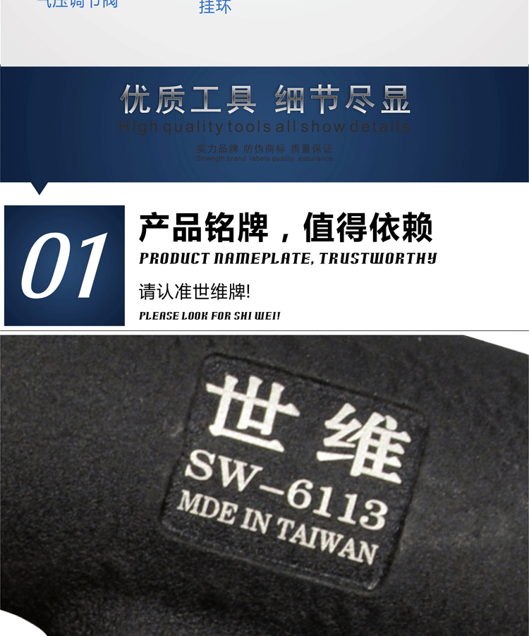 Shiwei Cầm tay 1/2 máy khoan khí nén công cụ khí nén cấp công nghiệp Máy khoan khí đảo chiều tích cực 3/8 cốc lọc khí