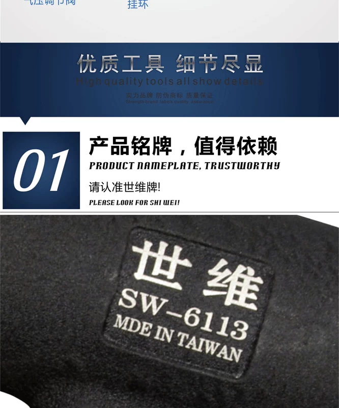 Shiwei Cầm tay 1/2 máy khoan khí nén công cụ khí nén cấp công nghiệp Máy khoan khí đảo chiều tích cực 3/8