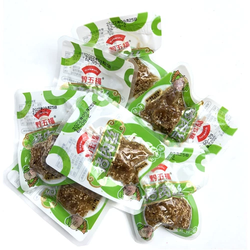 黔五福 Wuxiang Spicy свиные швейцы 250 грамм/200 грамм гуйчжоу специально представляют собой повседневная закусочная свиная аромат полости рта