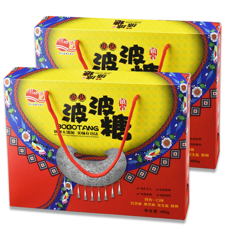 Guizhou Zhenning Liu Gongda Popo sugar 480g mixed taste Popo crisp production tourism special products gift snacks snacks