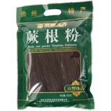 Взяв 2 пакета для доставки Guizhou Specialty Tianqi Fern Crowe Powder Bars 250 граммов аромата гладкий и гладкий