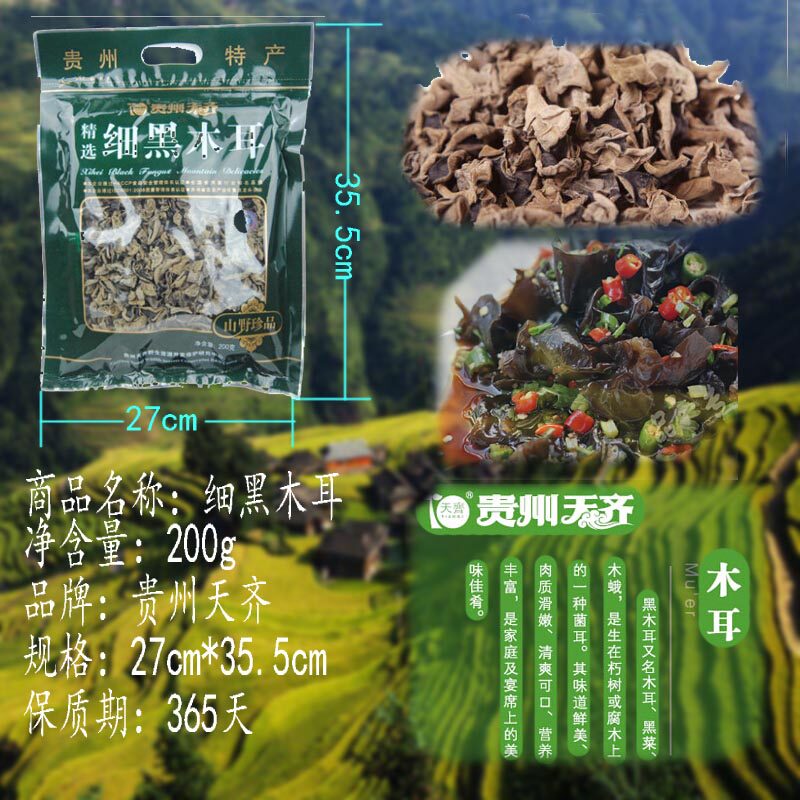 TB2HTAEBPXXXXXXXXXXXXXXXX _ !!