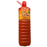 Guizhou Kaili красный кислотный отвар для кислый суп Yemeng Hot Pot Botte Material Аутентичный миаоджия кислый суп толстый томатный суп из говядины 3 Catties