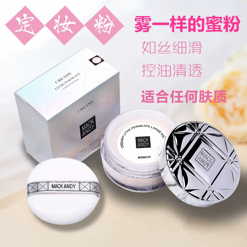 Mark Andy Makeup Loose Powder Chính hãng Không thấm nước, Chống mồ hôi, Kiểm soát dầu, Lâu trôi, Trang điểm, Kem nền dưỡng ẩm Student Loose Powder - Quyền lực