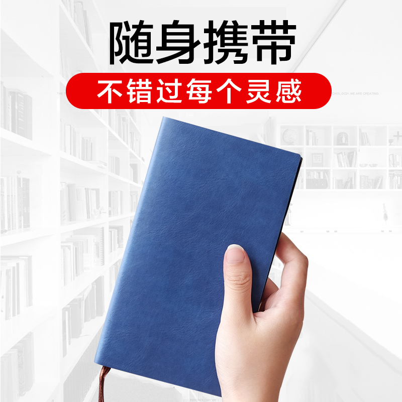 A6 SOFT LEATHER NOTEBOOK Notebook Mini Diary Mini Carry-on Pocket Record Working Office