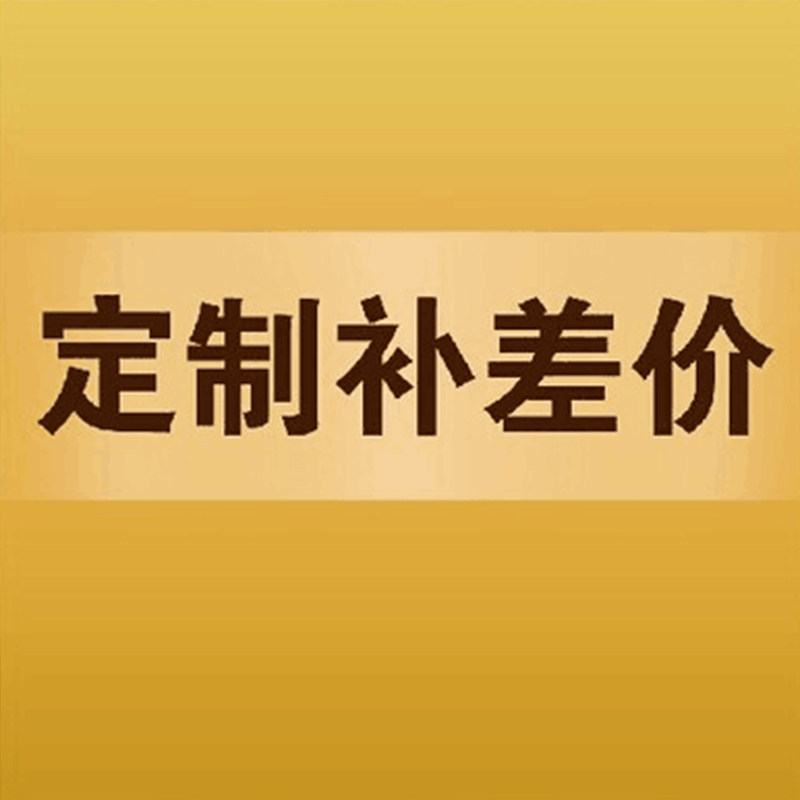 Special hyperlinks for making up the difference