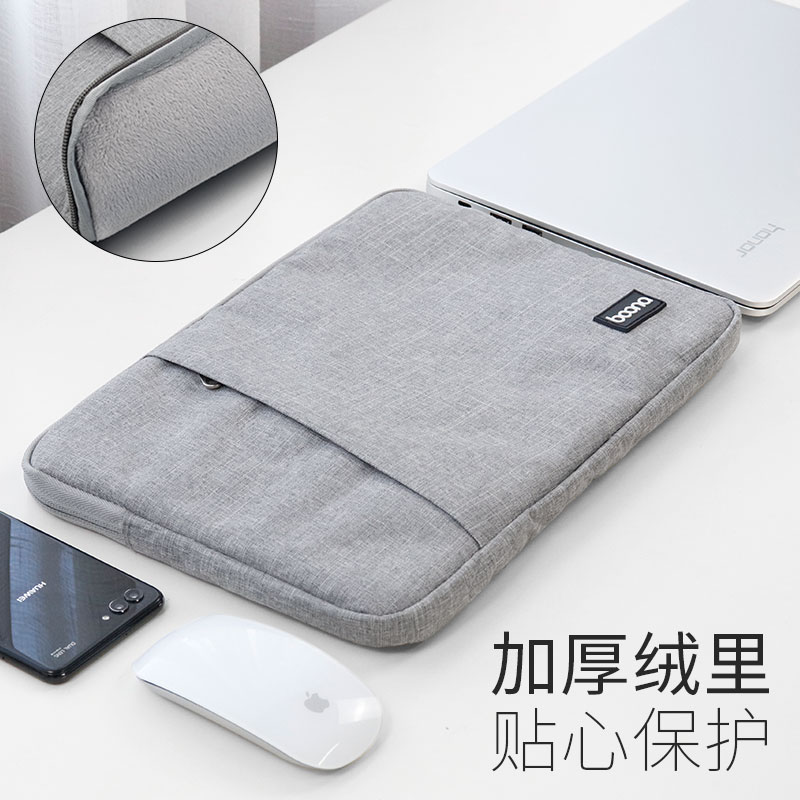 Laptop liner bag for 12 shoulder 14 notebook 15 6 inch 13 3 Huawei Xiaomi macbook with Lenovo Apple Dell Asus MSI male and female pro15a