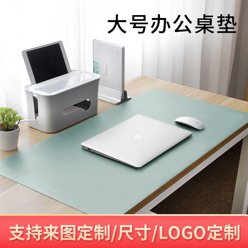 Waterproof Laptop Oversized Mouse Pad Mat Table Mat Desk Pad