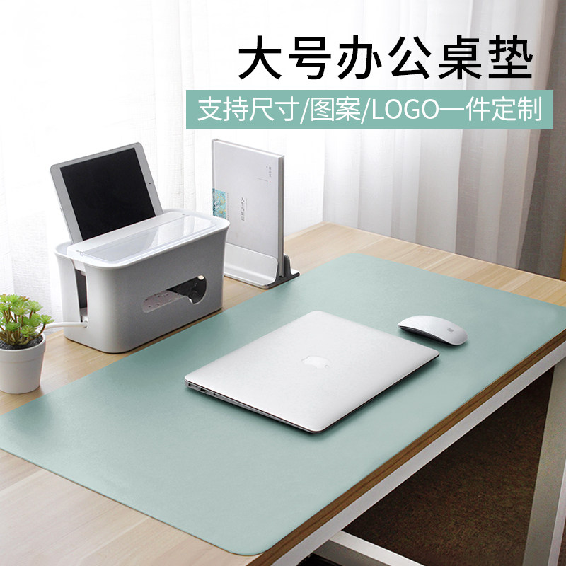 Waterproof oversized mouse pad laptop pad desk pad desk pad writing student desk mat office keyboard mat custom desk mat waterproof desktop leather mat company annual meeting gift pattern can be customized
