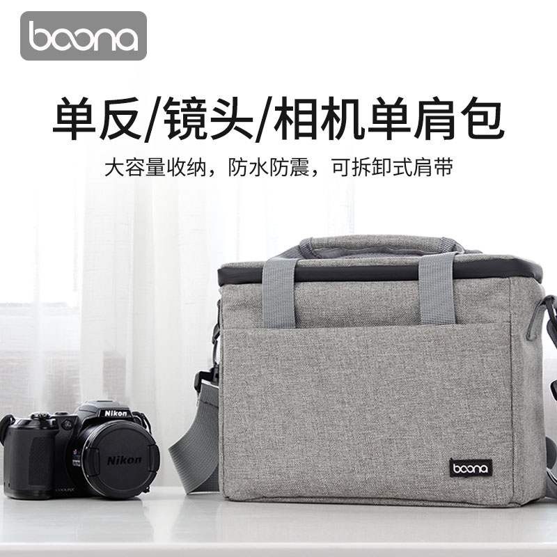Single-eye camera bag shoulder waterproof lens for Canon, Foxconn, Sony M6M100M5080D200D