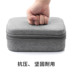 Kỹ thuật số đa chức năng trường hợp bảo vệ sức chứa dây nguồn tai nghe máy tính xách tay sạc Pouch kỹ thuật số đa năng sạc kho báu dòng dữ liệu hộp hộp bảo vệ phần nhà ở - Lưu trữ cho sản phẩm kỹ thuật số bao đựng airpod 2 Lưu trữ cho sản phẩm kỹ thuật số