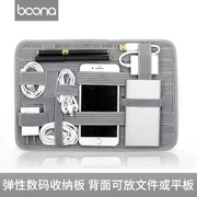 Bảng lưu trữ kỹ thuật số Baona Bảng lưu trữ dòng dữ liệu du lịch sạc kho đĩa cứng điện thoại di động đàn hồi túi lưu trữ di động tai nghe dòng sạc bảng phẳng phiên bản lưu trữ di động