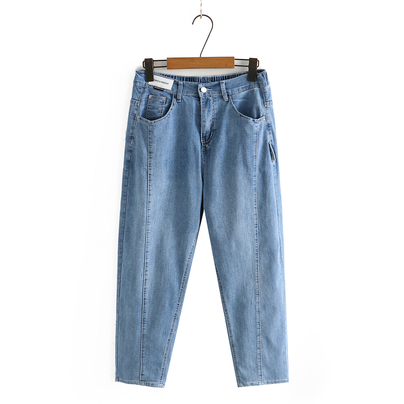 Clearance of Surplus Stock from Foreign Trade: Women's Designer Jeans with Tags Removed, Spring/Summer Thin Harem Nine-Point Jeans Clearance of Surplus Stock from Foreign Trade: Women's Designer Jeans with Tags Removed, Spring/Summer Thin Harem Nine-Point Jeans