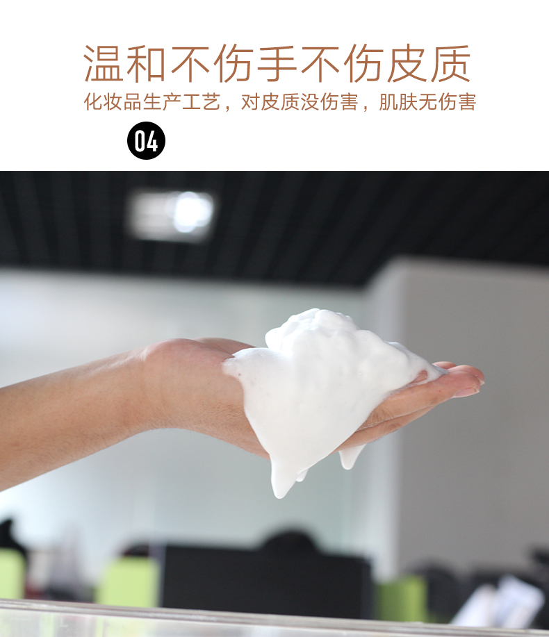 Da làm sạch da đại lý chăm sóc da Da sofa làm sạch và làm sạch nhân tạo khử trùng da da túi dầu bảo trì - Phụ kiện chăm sóc mắt nước rửa kính mắt ASIA