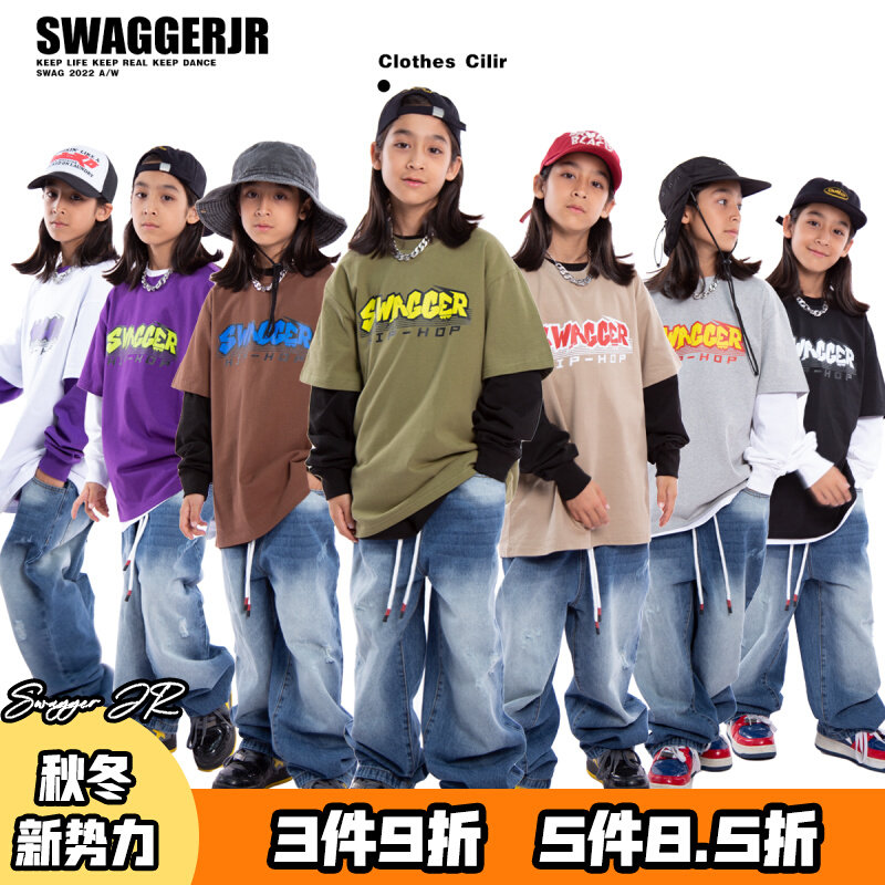 Street dance Children's boomer boy less lenient Hiphop foundation 61 acting out of the hip hop short sleeve suit-Taobao
