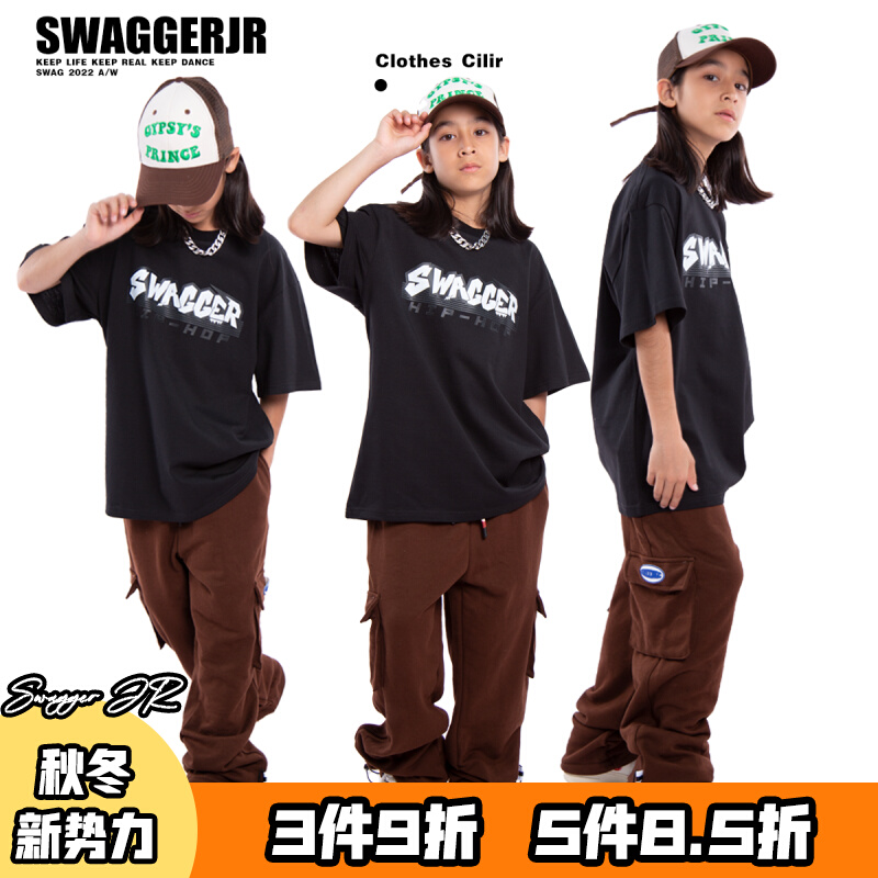 SWAGGERJR Shaolin Street Dance Costume Hiphop Summer Child Boomer Street Hip Hop Street Hip Hop Out Suit Cool-Taobao