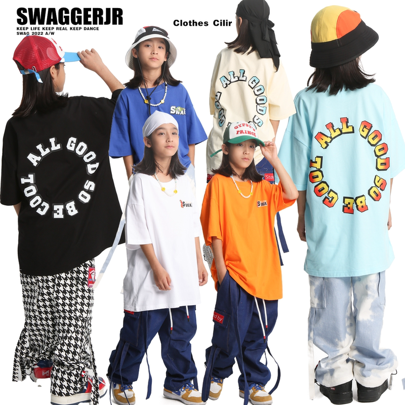 Street Dance Children's Trendy Clothing Boys' Hip-Hop Suit Children's Jazz Dance Loose and Stylish Trendy Brand Performance Clothing