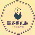 嘉多福包装