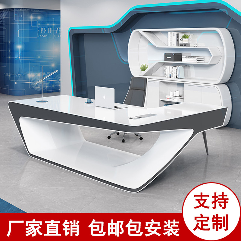 Fashion Baked Lacquer Owner Desk Brief Modern Light Extravagant Tech Manager Table Presidents Table Office Table Chairs Combination