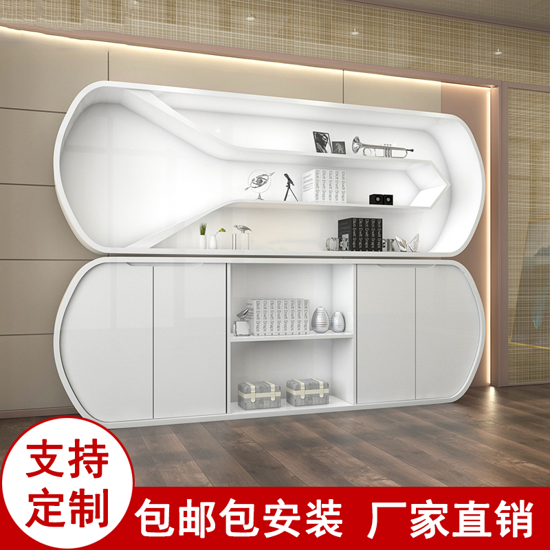 Office Furniture Archive Information Cabinet Brief Fashion Modern Bookcase White Baking Varnish Cabinet Floor Display Case