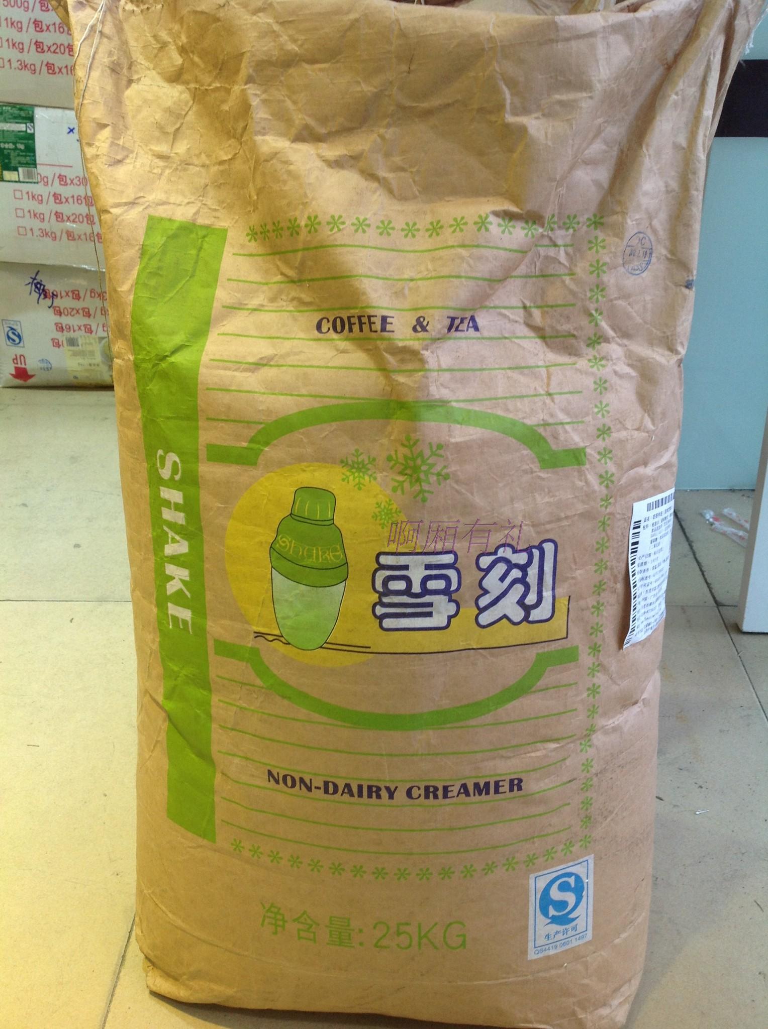 The store manager recommends 25kg pearl milk tea raw material Luzhou-flavor snow-carved milk essence non-dairy creamer provincial outsourcing logistics freight