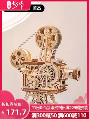 Ruozhang Ruoke Old-fashioned projector diy handmade wooden three-dimensional puzzle creative New Year birthday gift male ornaments