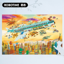 diy handmade childrens jigsaw puzzle 1000 pieces puzzle adult decompression graduates day gift Teachers Day