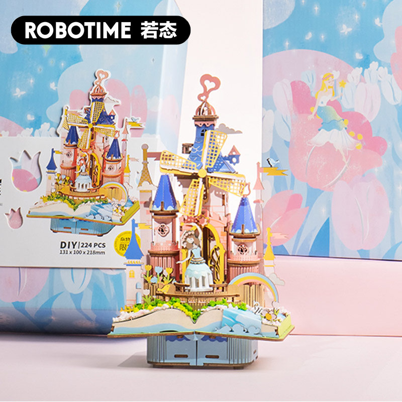 If the state of Ruolai music box diy handmade music box magic castle birthday Valentine's Day gift gift box