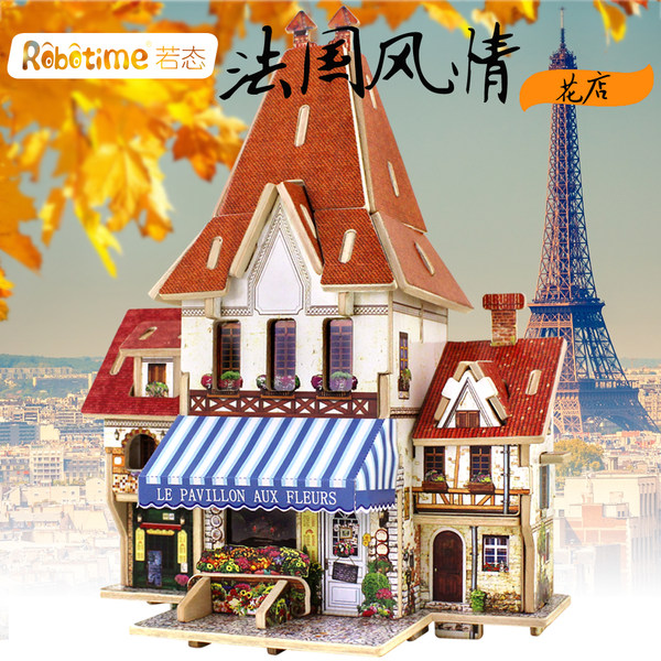 若态 手工DIY木质小屋模型 优惠券折后¥14.9包邮(¥29.9-15) 多款可选 若态 手工DIY木质小屋模型 优惠券折后¥14.9包邮(¥29.9-15) 多款可选