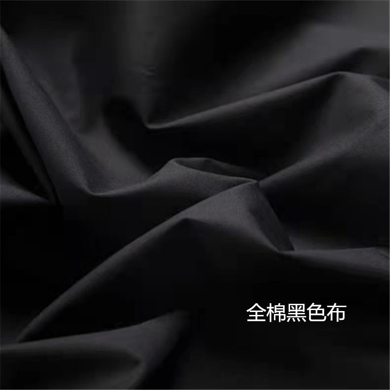 All-Cotton Black Shirt, Pants, Skirt Fabric, Blackout Fabric, Background Fabric, Performance Clothing, Pure Black Fabric for Spring, Summer, Autumn, and Winter