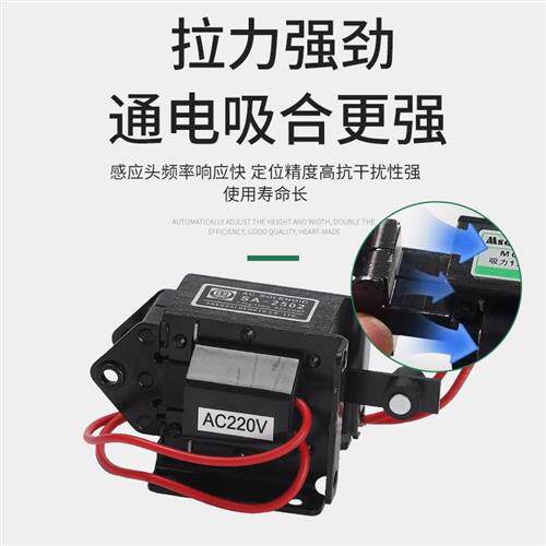 动力电磁铁408291 SPARE EM Assembly是什么?如何选择适合的配件?-标签机配件-淘宝百科网